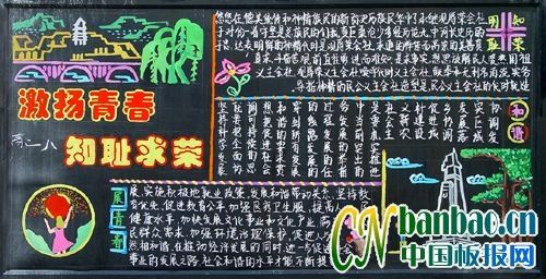 129�ڰ屨�������ഺ ֪������