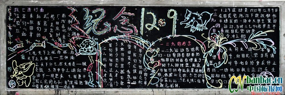 ����12.9�ڰ屨