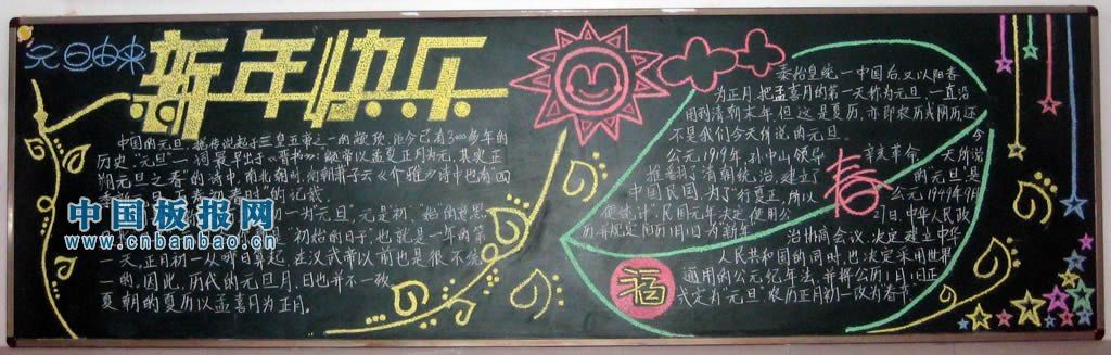 ���괺�ںڰ屨��ȫ