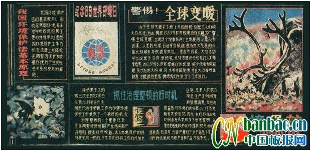 �������绷���պڰ屨�����裡ȫ���ů