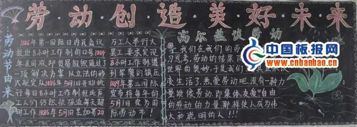 2012�Ͷ��ںڰ屨