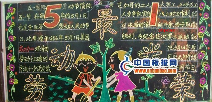 2011��һ�Ͷ��ںڰ屨-�Ͷ������