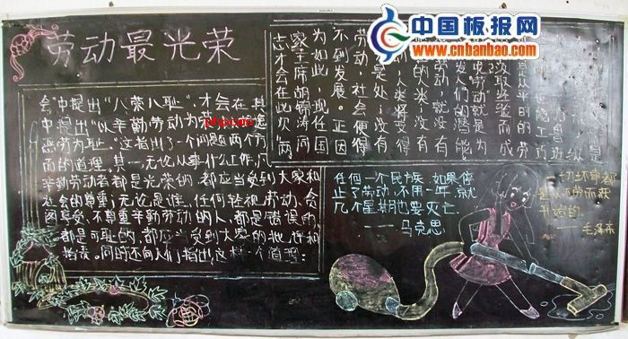 ��һ�ںڰ屨���Ͷ������