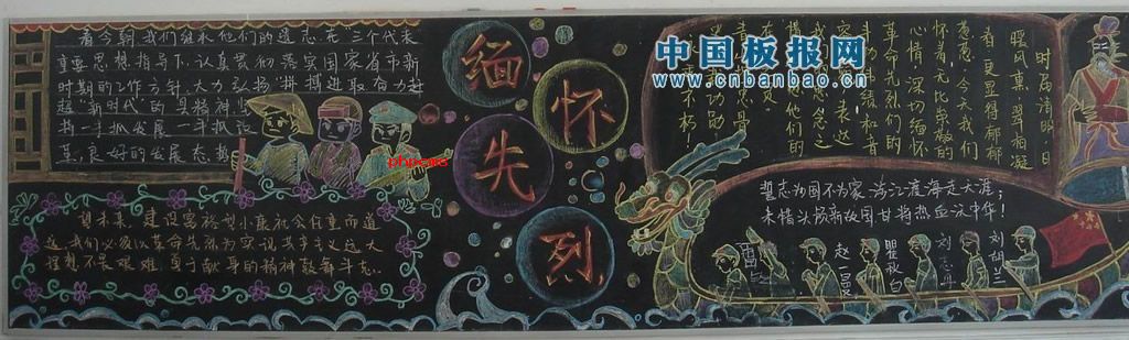 �廳�������Һڰ屨