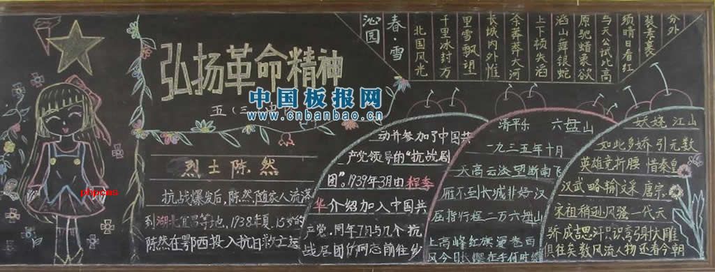 �廳�������Һڰ屨