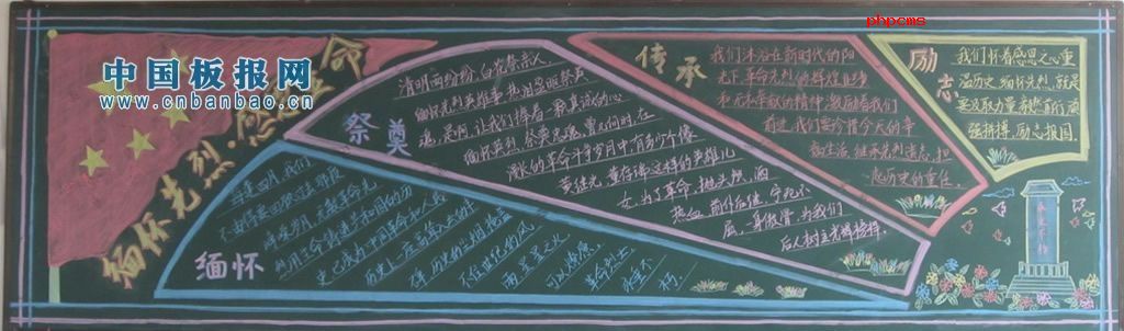 �廳�������Һڰ屨
