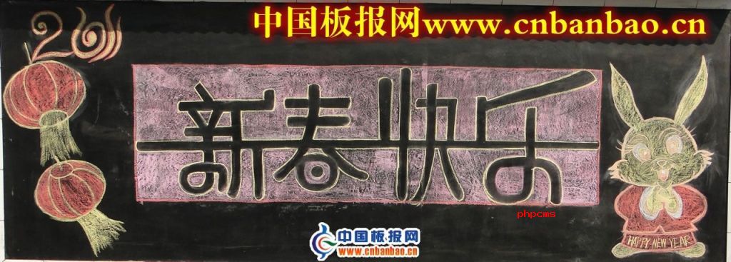 ����վӭ����ڰ屨