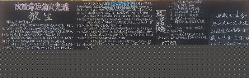 �������������ڰ屨_�������� ��������