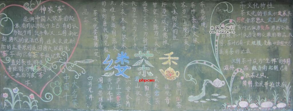 �й����Ļ��ڰ屨���ͼ