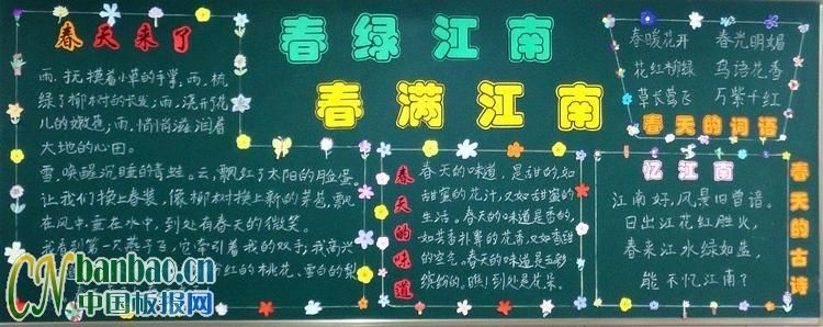 ���̽��ϴ������Ϻڰ屨