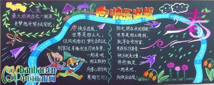 ����ֳ����ڰ屨��Ʒ