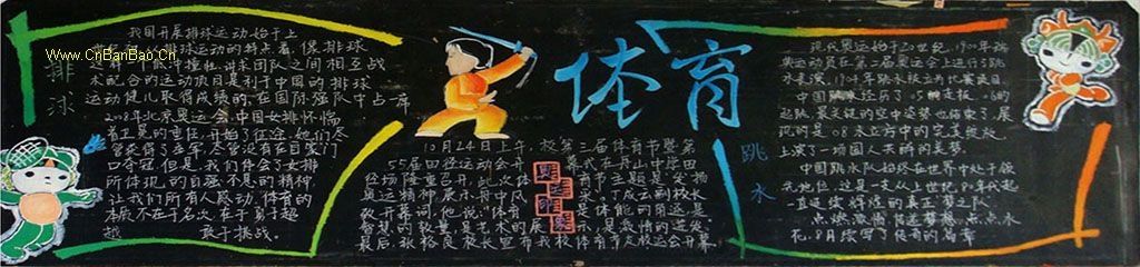 �����ںڰ屨�ز�