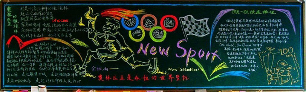 �����ںڰ屨�ز�