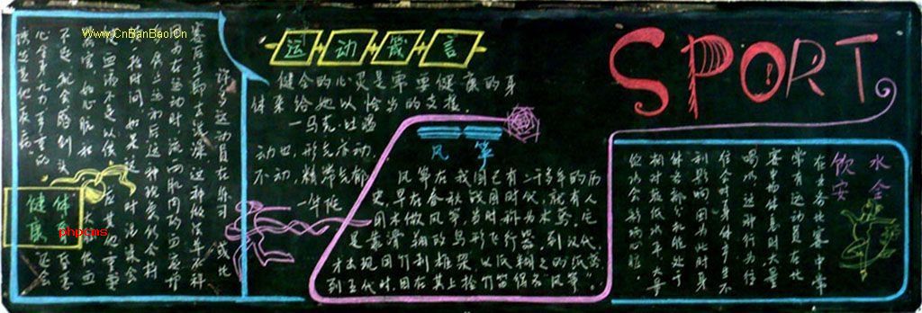 �����ںڰ屨�ز�