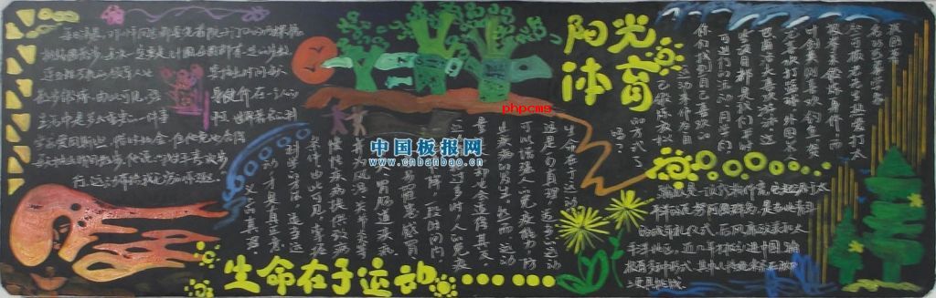 �����ںڰ屨�ز�