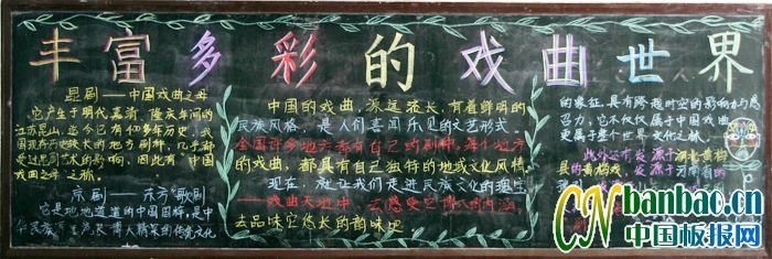 ������Ϸ����������ڰ屨��Ʒ6