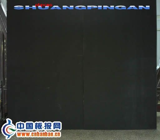 �ڰ屨�۱��ֹ���������