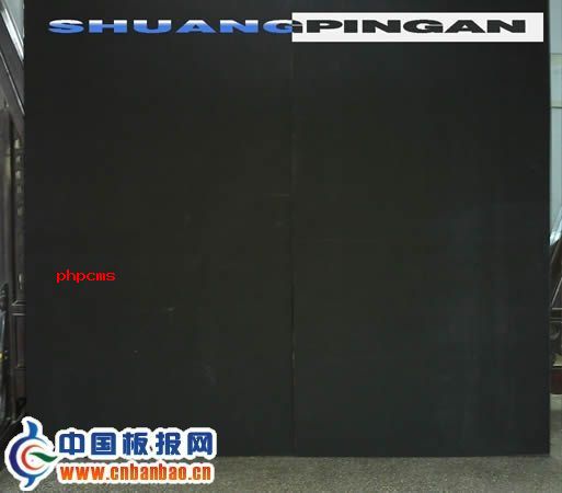 �ڰ屨�۱��ֹ���������
