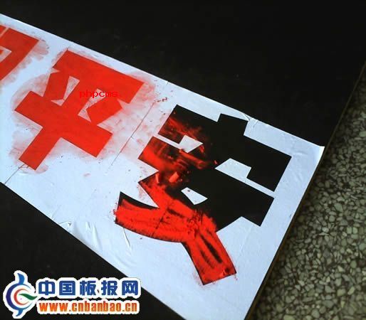 �ڰ屨�۱��ֹ���������