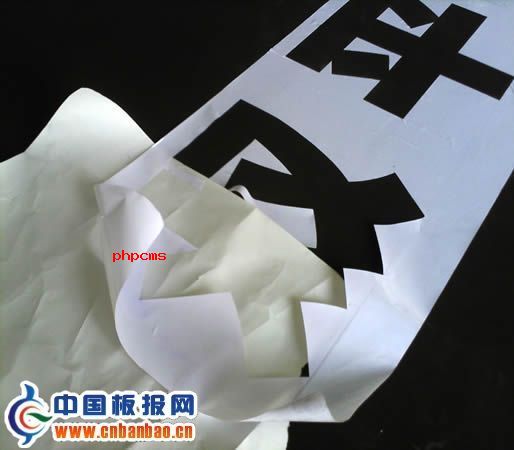 �ڰ屨�۱��ֹ���������