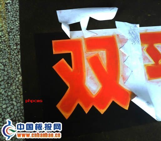 �ڰ屨�۱��ֹ���������