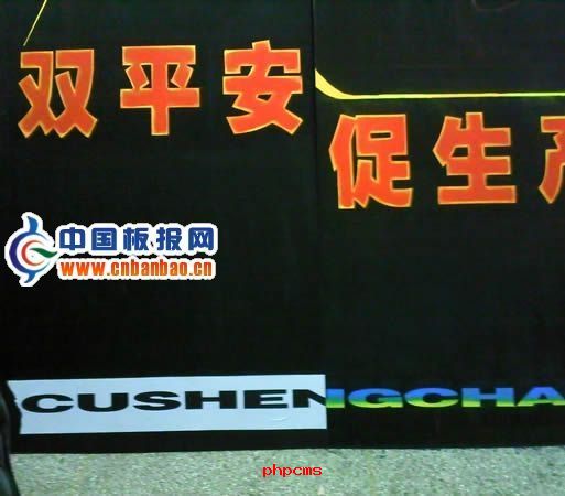 �ڰ屨�۱��ֹ���������