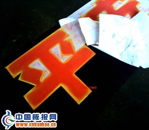 �ڰ屨�۱��ֹ���������