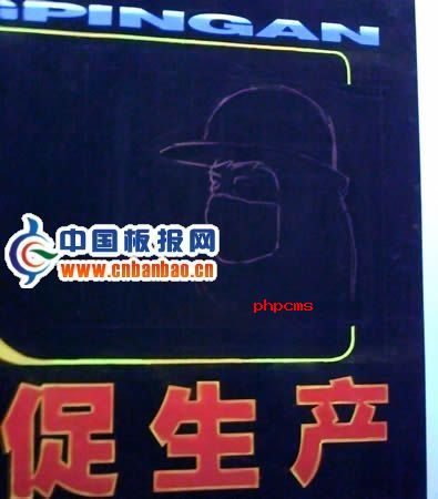 �ڰ屨�۱��ֹ���������