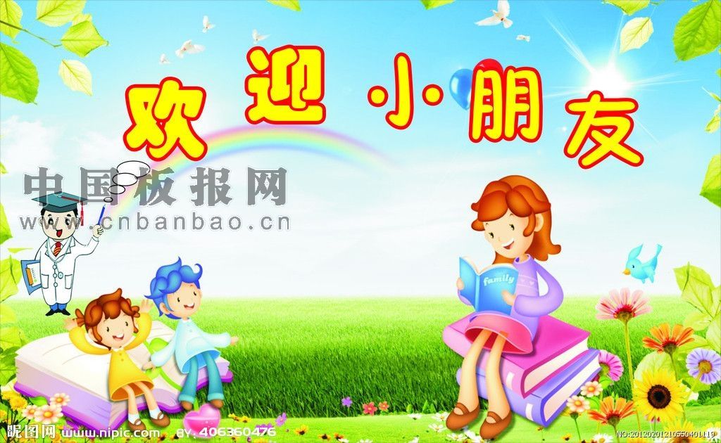 ��ѧ�������ִ�ȫ