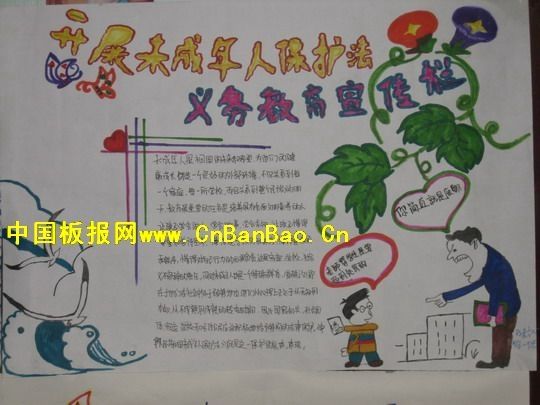δ���걣�����ֳ���ͼƬ6P