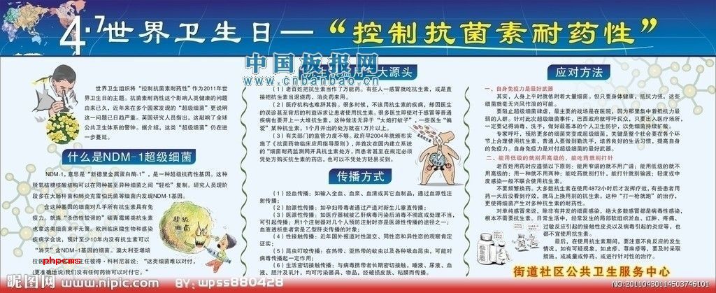 2013�����������հ屨