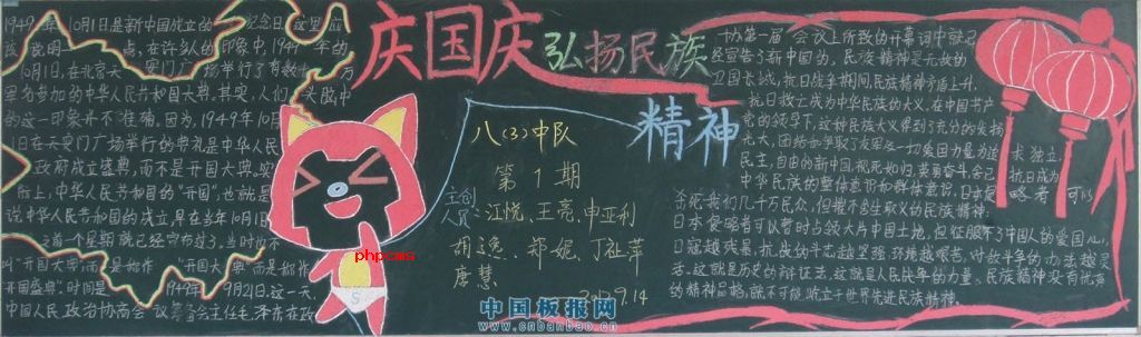 �����������徫��ڰ屨