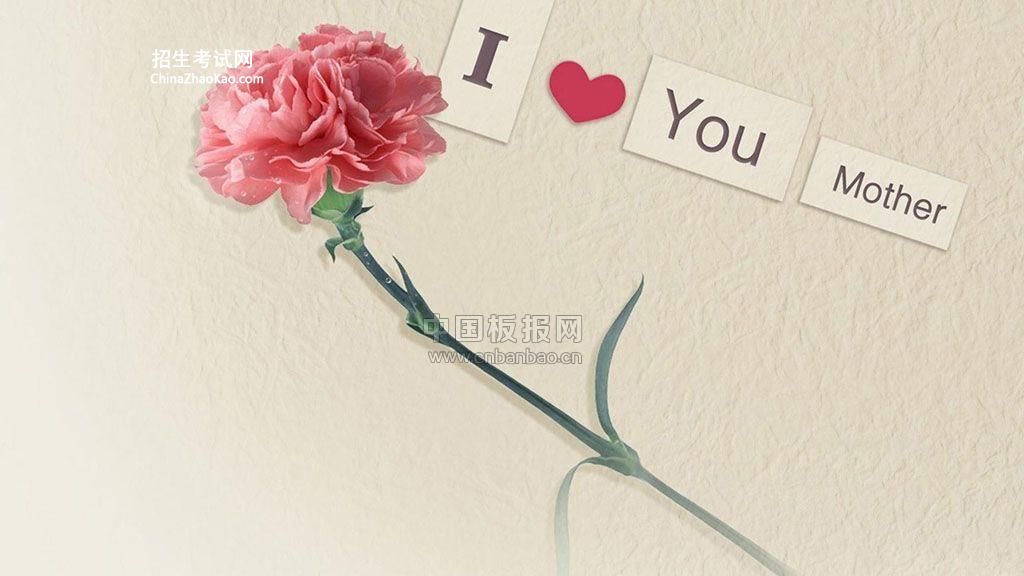 ĸ�׽ڿ���ͼƬ��ȫ