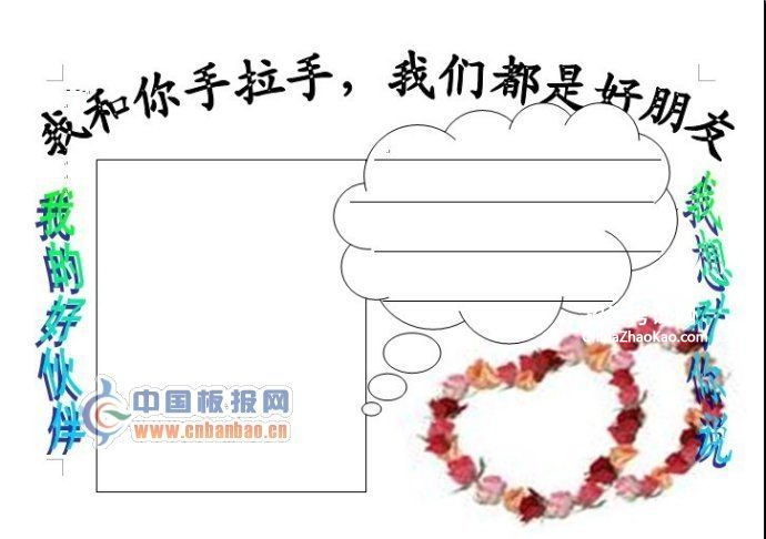 �Һ��������֣����Ƕ��Ǻ������ֳ���ģ��