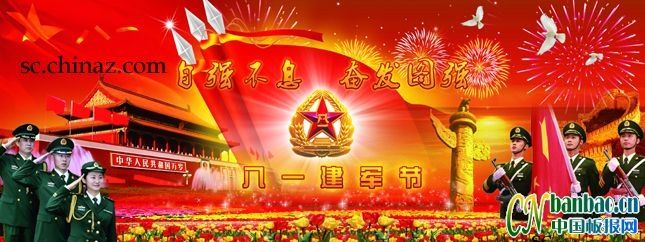��һ�����ں�������ǿ��Ϣ �ܷ�ͼǿ