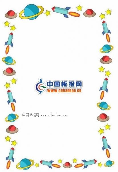 ���ֳ�������